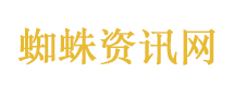 特朗普访问中国现场画面